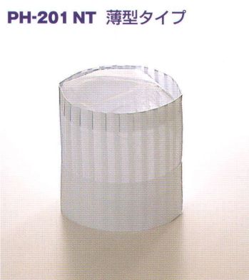 ユニフォーム1.COM 食品白衣jp 厨房・調理・売店用白衣 パル 2018